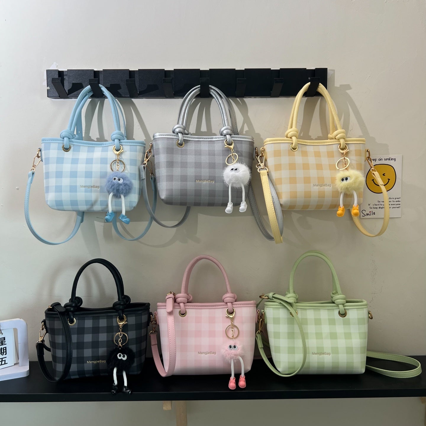 Women's handbag, large checkered pattern shoulder bag, crossbody bag, multiple color options-616